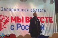 Настоятелю монастиря з Мелітополя повідомили про підозру в колабораціонізмі
