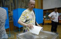 ЦИК будет просить СБУ и Минобороны обеспечить безопасность на выборах