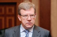 Кудрин обвинил правительство Медведева в некомпетентности