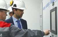 Плачков подал в суд, чтобы восстановиться в должности главы ГИЯРУ