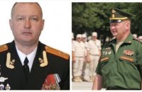 Ексдружина і діти командира окупантів Енергодара досі живуть в Україні, - Братчук