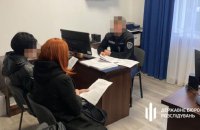 На Рівненщині дружина та донька посадовця військової частини незаконно отримували бойові доплати