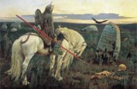 О некоторых основаниях для очень осторожного оптимизма