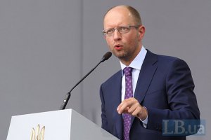 Яценюк отправился в Берлин на встречу с Меркель