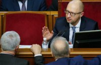 Яценюк пригрозив голові "Укрнафти" звільненням