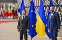 ​Зеленський обговорив з головою Євроради ситуацію на фронті, посилення санкцій проти РФ та призначення керівника САП