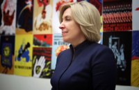 Рішення щодо відставки двох віцепрем’єрів та міністрів не прийняли на засіданні малої фракції “Слуги народу”, – джерела