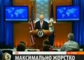 В Иране стартовали президентские выборы