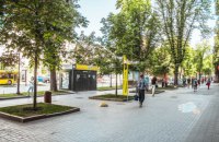 Киев планирует в 2019 году отремонтировать Крещатик