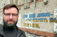 «Херсон перетворився на місто-привид», — о. Ігнатій Москалюк, ігумен монастиря УГКЦ