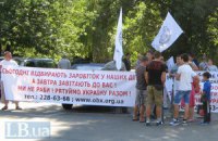 Семьи маршруточников угрожают перекрыть Броварское шоссе