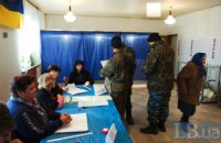 Шесть партий проходят в ВР после обработки четверти протоколов