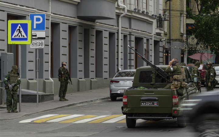 Ймовірно, що "вагнерівці" повернули важку техніку російським військовим, - британська розвідка