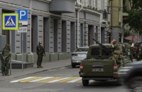 Ймовірно, що "вагнерівці" повернули важку техніку російським військовим, - британська розвідка
