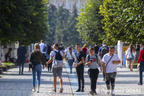 Зеленський привітав українську молодь зі святом