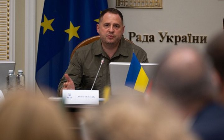 Зараз не розглядається жодних мирних ініціатив, окрім Формули миру Зеленського, - Єрмак