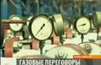 "Газпром" прорабатывает возможность качать газ в обход Беларуси 