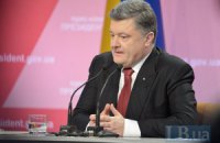 Порошенко розплакався на Кабміні, розповідаючи про Краматорськ