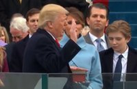 Трамп вступил в должность президента США