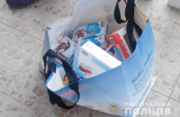 Полиция Тернопольщины установила личность матери, бросившей на улице новорожденного ребенка 