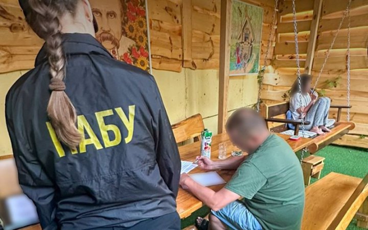 НАБУ викрило організовану групу, підозрювану в заволодінні понад 150 млн гривень Нацгвардії