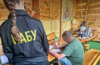 НАБУ викрило організовану групу, підозрювану в заволодінні понад 150 млн гривень Нацгвардії