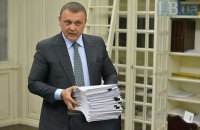 Верховный Суд подтвердил оправдательный приговор члену ВСП Гречковскому
