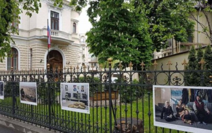Румунія закриває російський Центр культури і науки через виправдання злочинів РФ в Україні