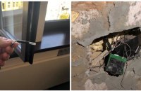 В ГБР считают, что прослушка в кабинете Трубы может навредить расследованию резонансных дел