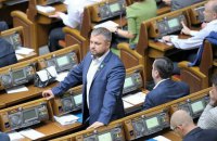 Нардеп Богданец попал в больницу после драки со "свободовцами"