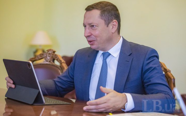 ВАКС дозволив заочне розслідування щодо колишнього керівника НБУ Шевченка