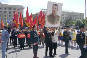 Диаспора просит Европу не допустить реабилитации сталинизма в Украине