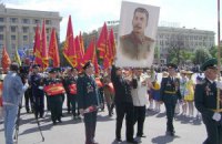 В Тернополе запретили коммунистическую символику