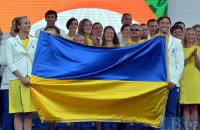 В Киеве проводили сборную на Олимпиаду в Рио