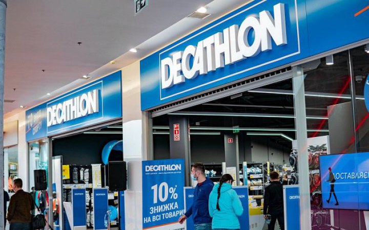 Французька мережа спорттоварів Decathlon оголосила, що остаточно йде з Росії