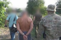 СБУ задержала информатора боевиков "ДНР", который "приехал в гости к родственникам"