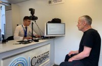 Освобожденные в рамках обмена украинцы получат новые ID-паспорта
