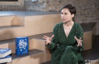 90 украинских книг переведут на другие языки в рамках программы Translate Ukraine 2021
