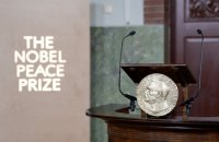 Цього року на Нобелівську премію миру вже номінували 287 кандидатів, - Reuters 