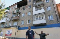 Боевики разогнали митинг местных жителей в Горловке