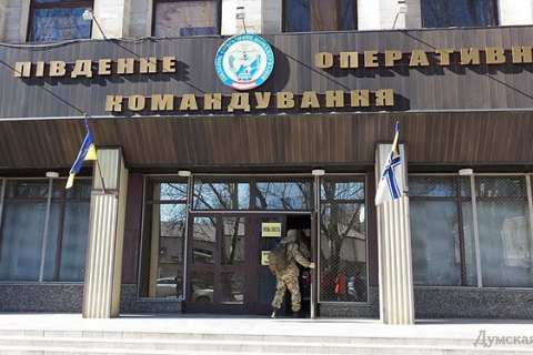 Командование ВМСУ назвало обвинения волонтеров в его адрес искаженной информацией