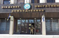 Командование ВМСУ назвало обвинения волонтеров в его адрес искаженной информацией