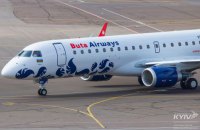 Лоукост Buta Airways запустил маршрут Киев-Баку