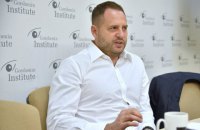 Ермак заявил, что никогда не называл Порошенко виновным в начале войны на Донбассе