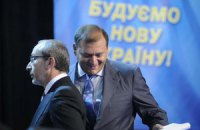 Держприкордонслужба підтвердила: Добкін і Кернес покинули територію України