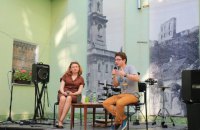 Як створити громадській простір у своєму місті?