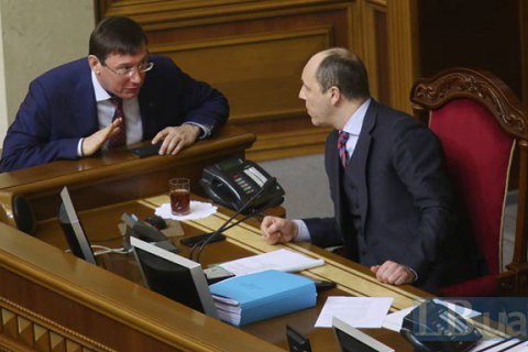 Парубий исключил возможность переголосования за отставку Кабмина