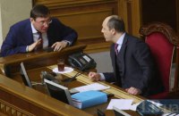 Парубій виключив можливість переголосування за відставку Кабміну