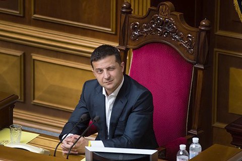 Зеленский подписал закон о "сплите" Нацфинуслуг 