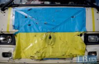 Комиссия ВР нашла вину Порошенко, Гелетея и Муженко в иловайской трагедии